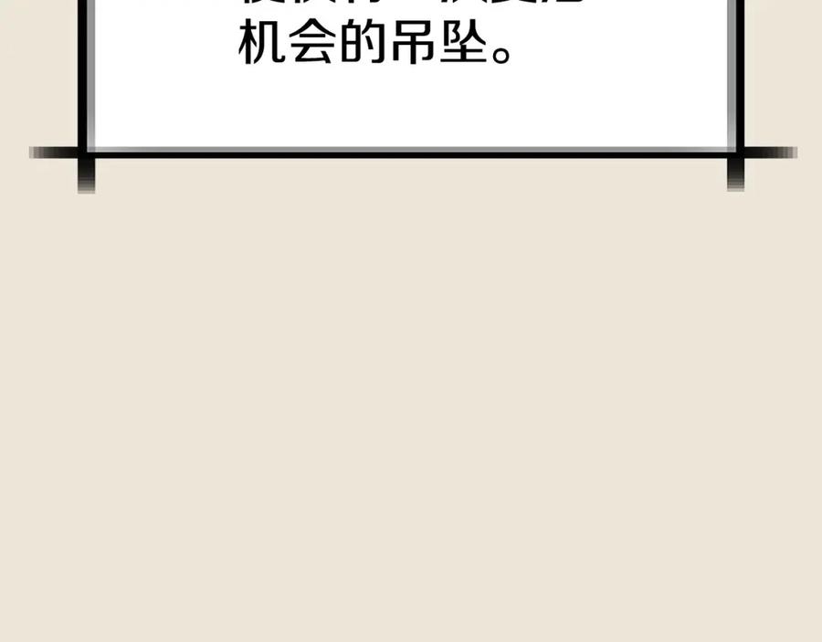 第330页