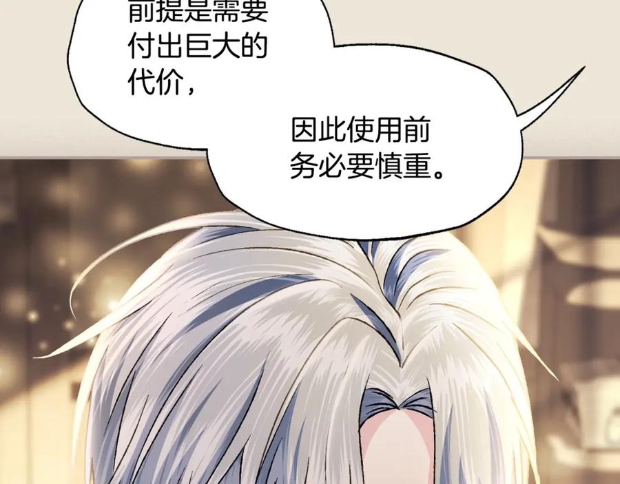第332页
