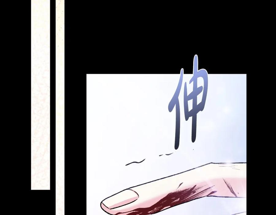 第338页