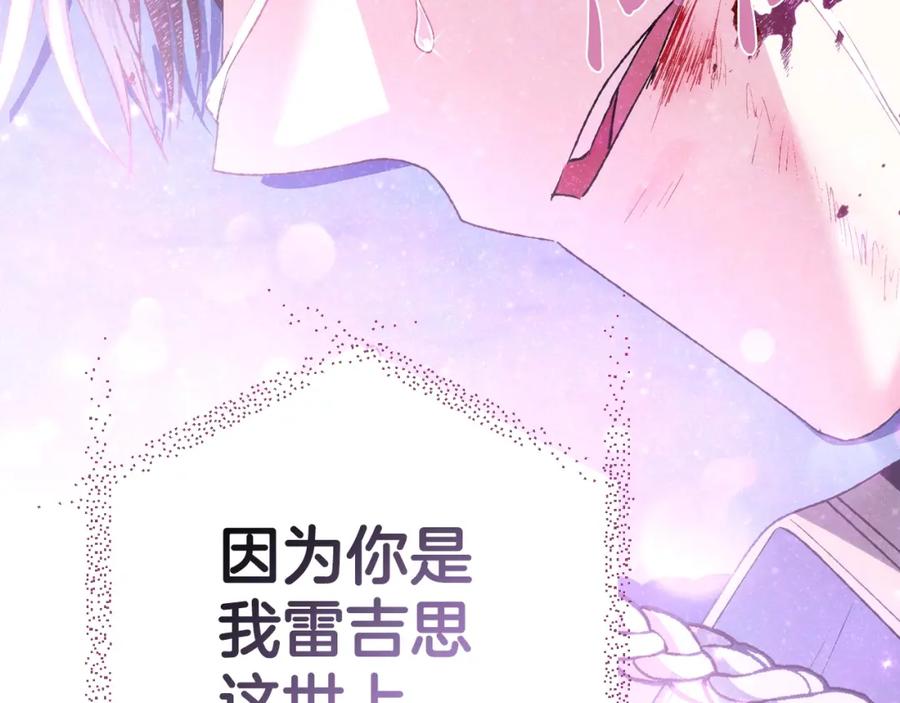 第348页