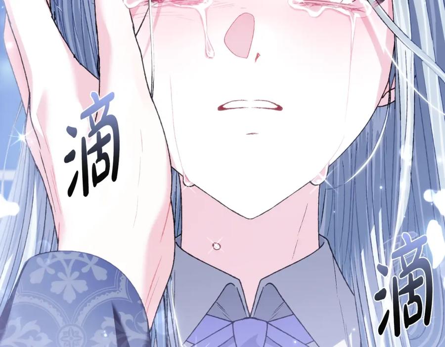 第354页