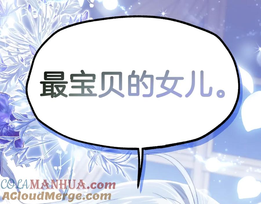 第357页