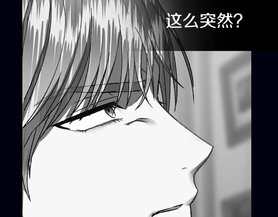 第367页