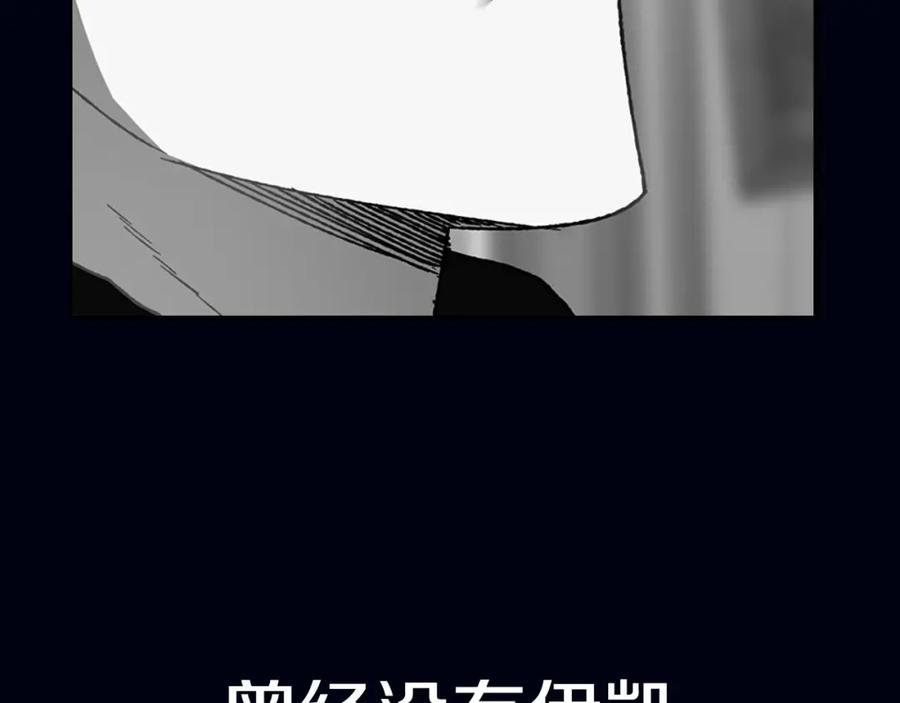 第368页
