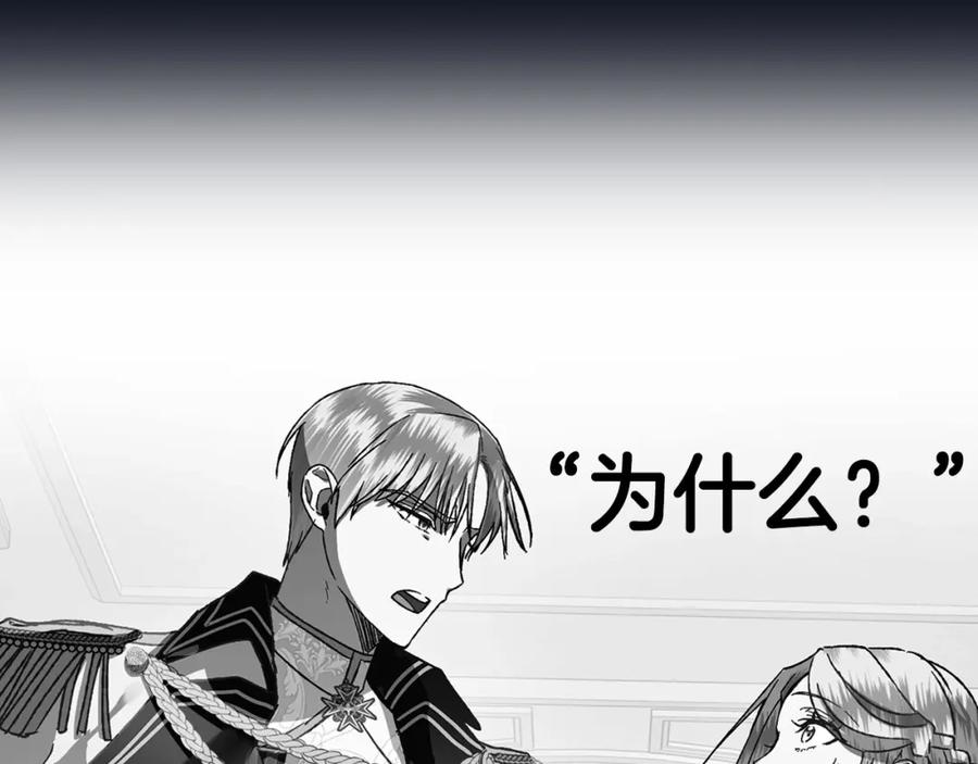 第370页