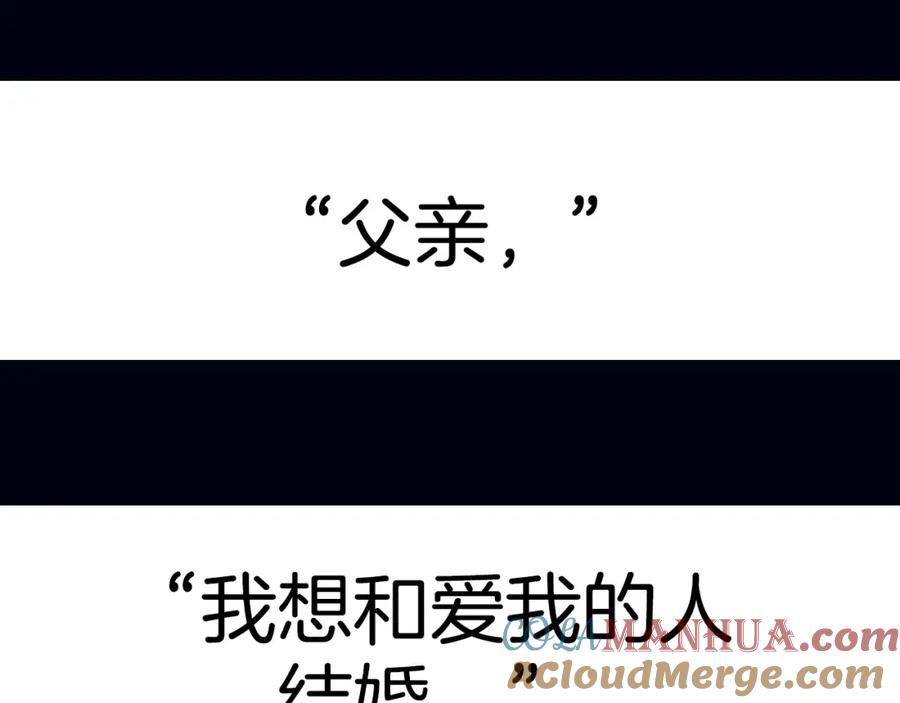 第373页