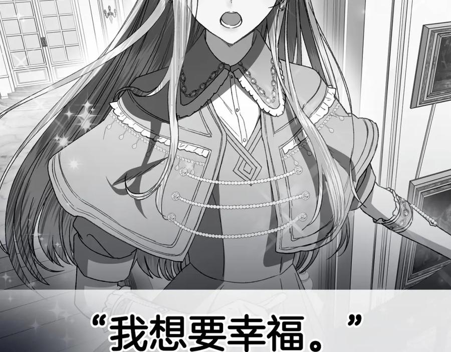 第375页