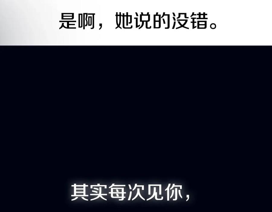 第378页