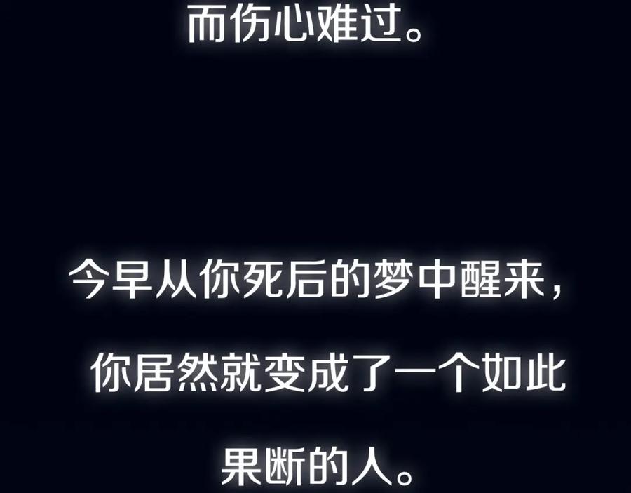 第380页