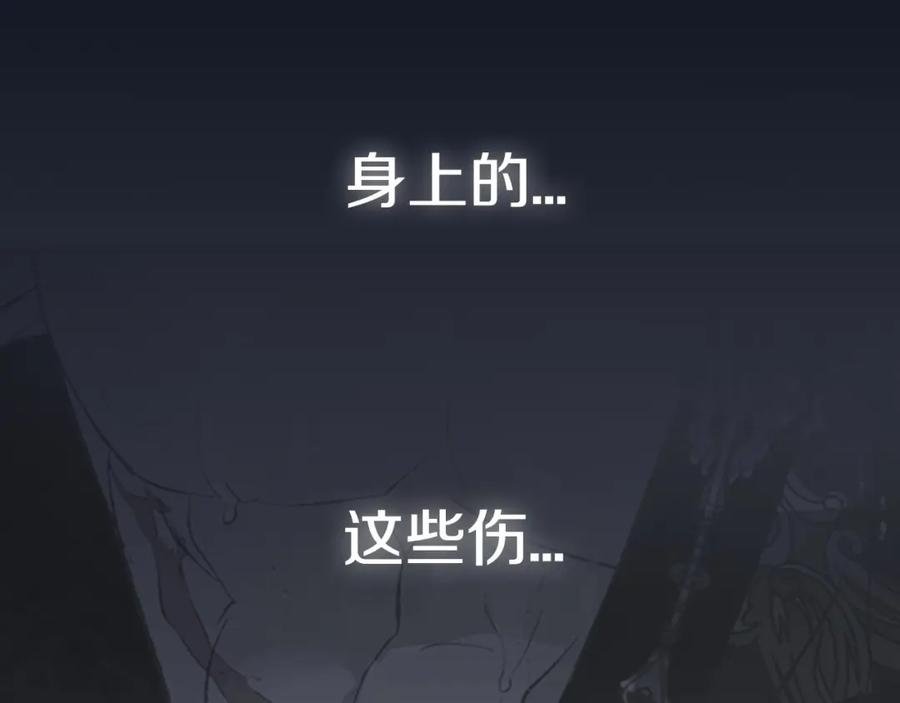 第382页