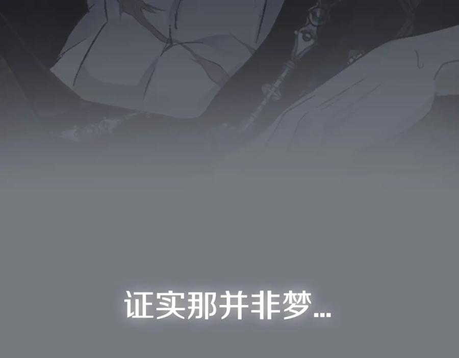 第383页