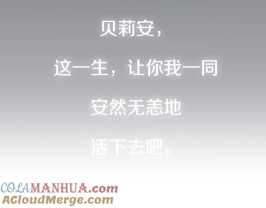 第385页