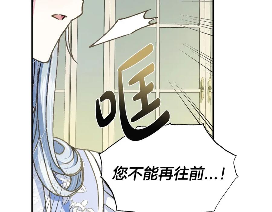 第208页