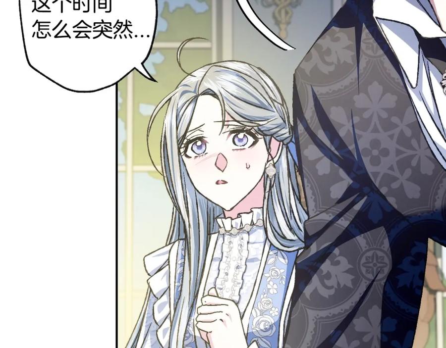 第211页