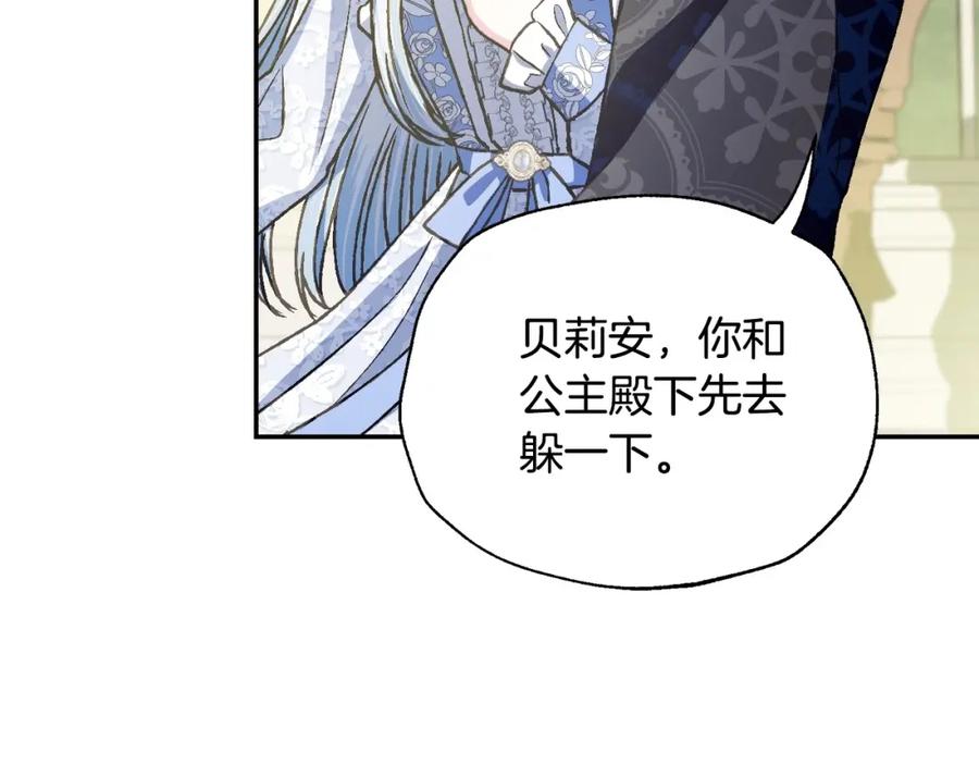 第212页