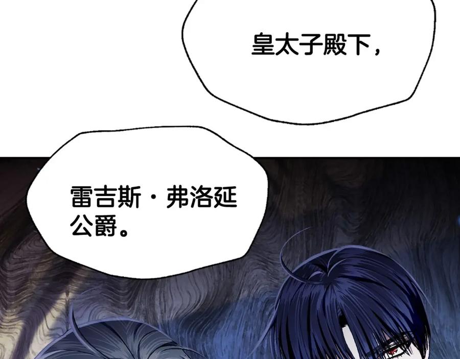 第226页