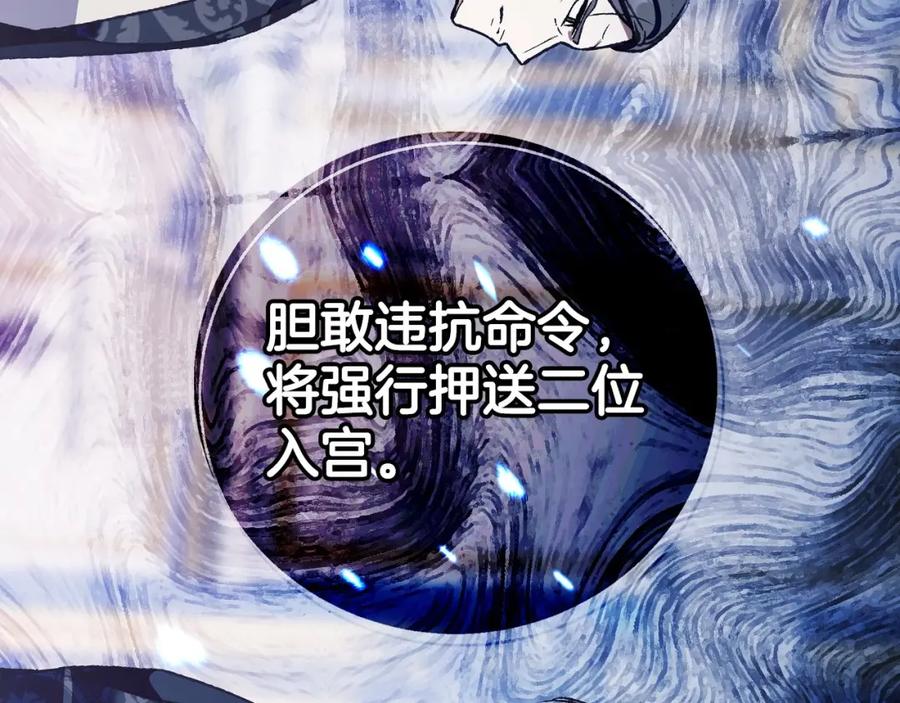 第232页