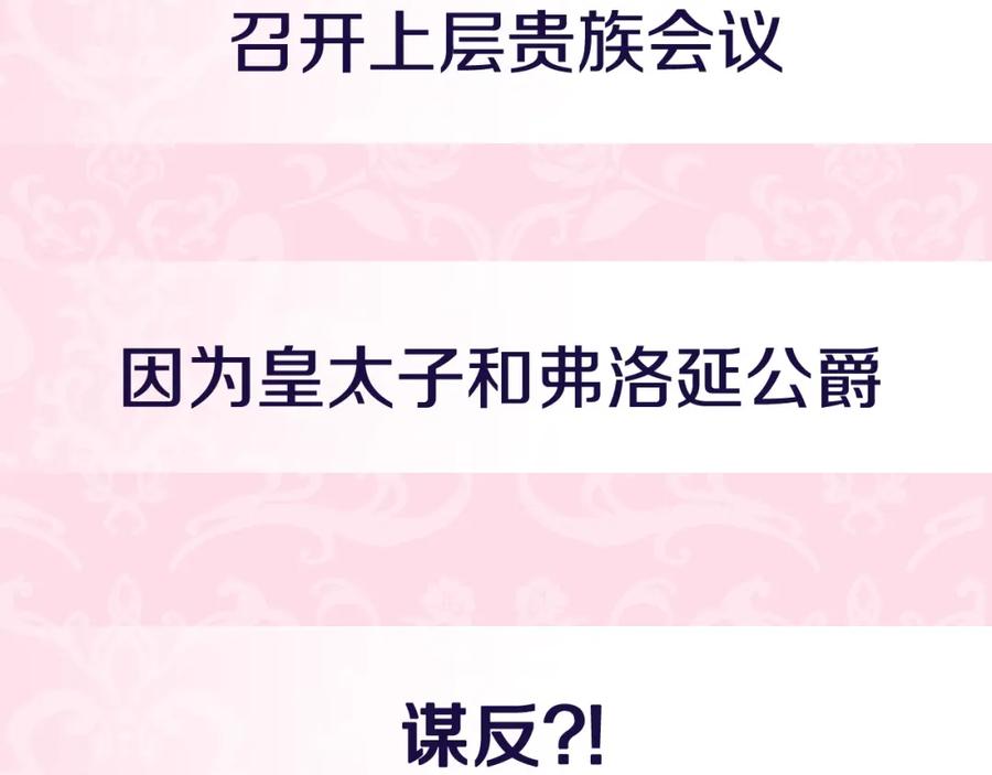第239页