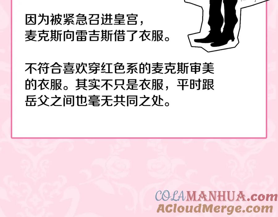 第245页