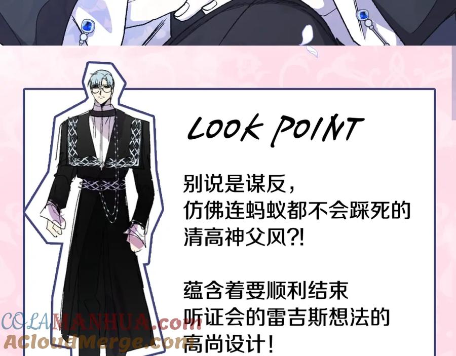 第249页