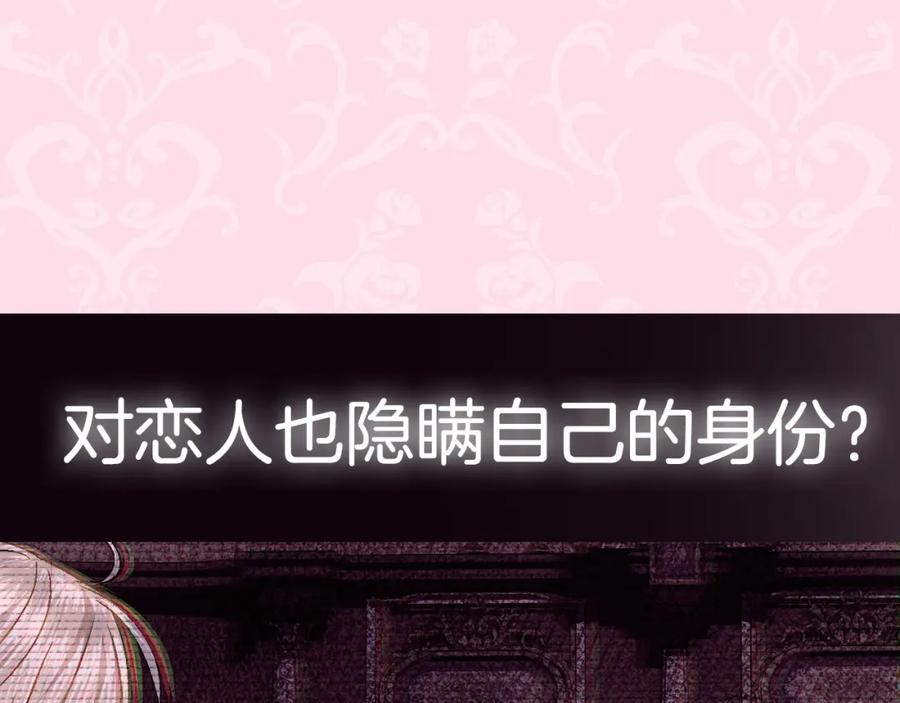 第251页