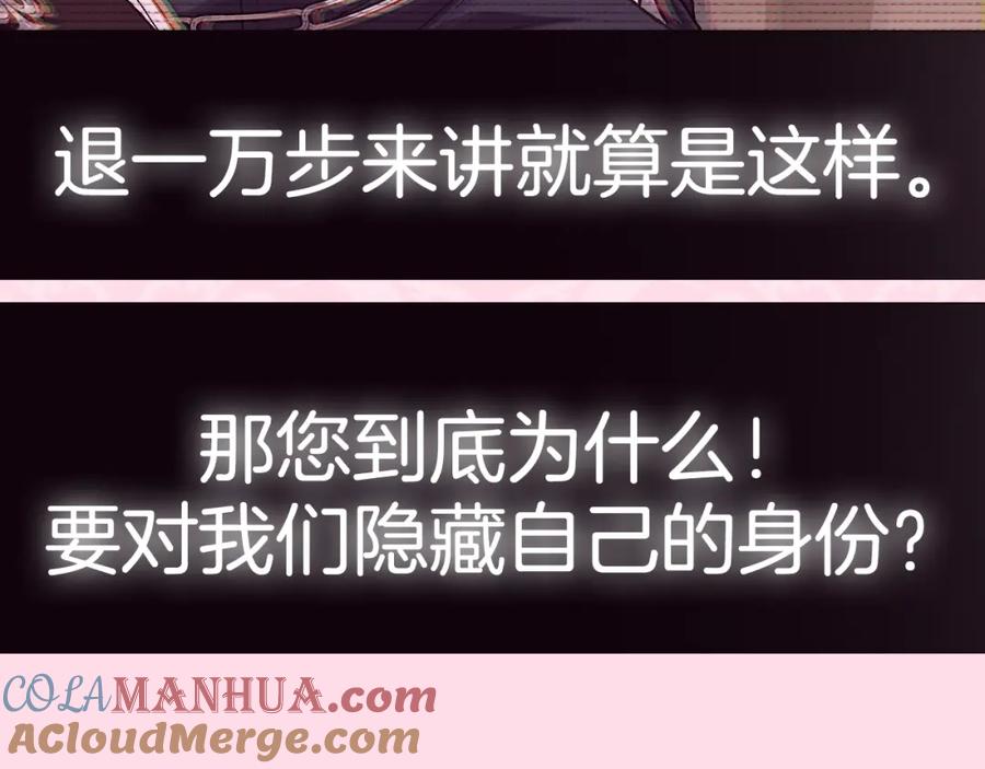 第253页