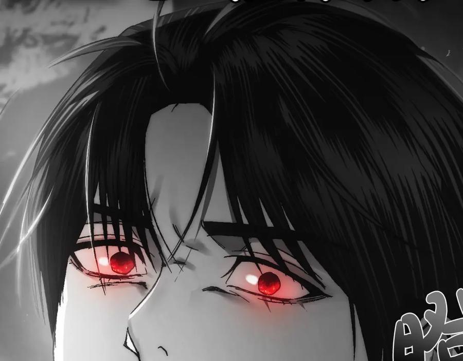 第259页