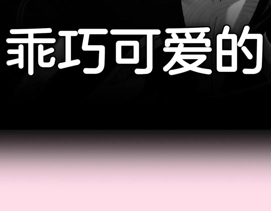 第264页
