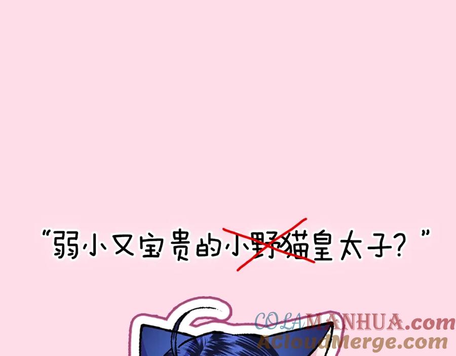第265页