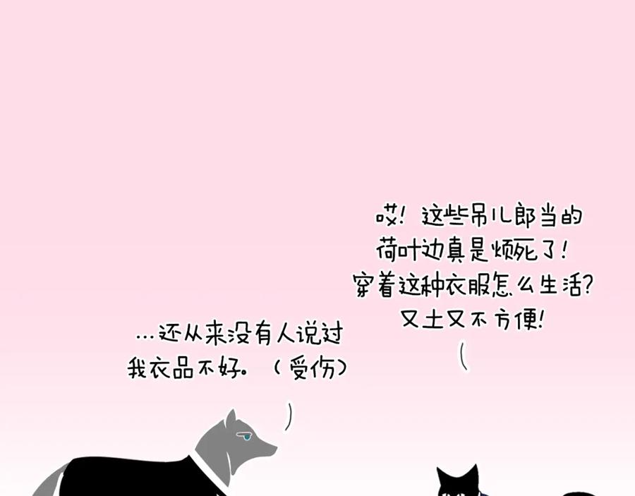 第268页