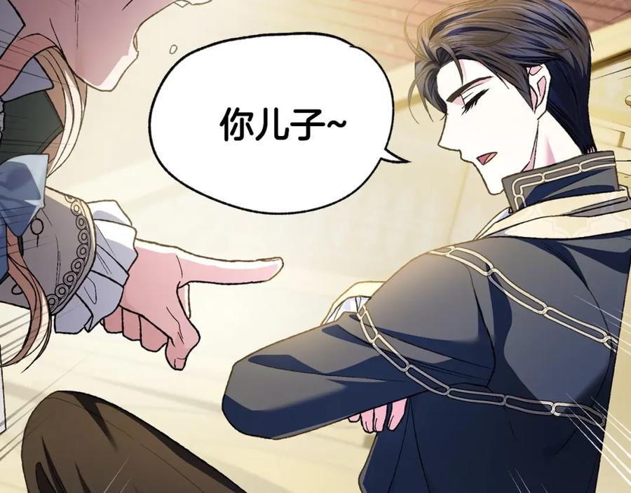 第191页