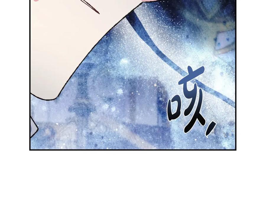 第203页