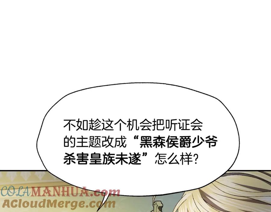 第213页