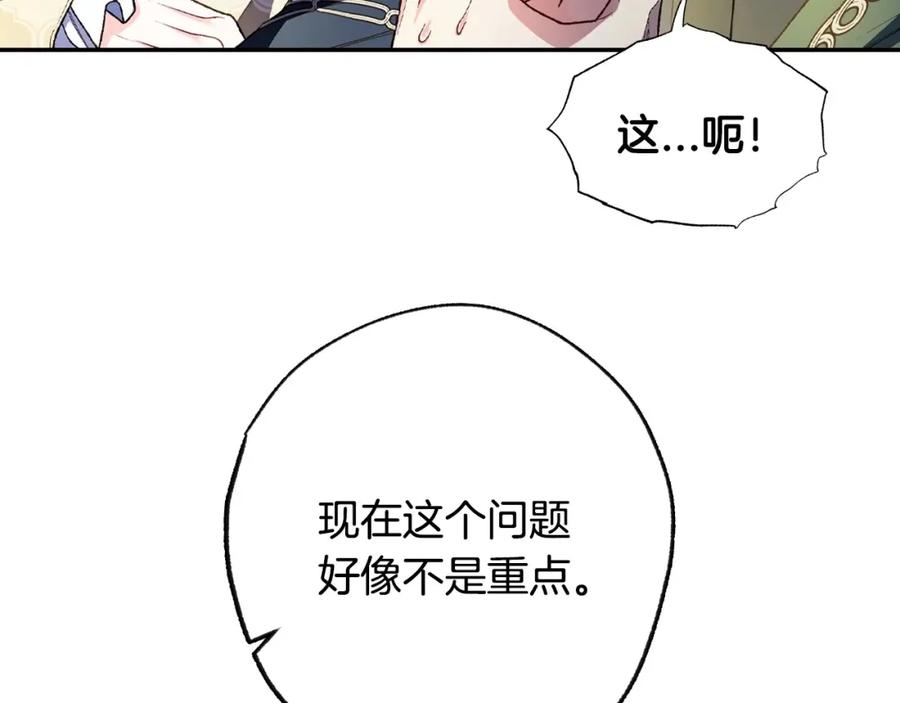 第215页