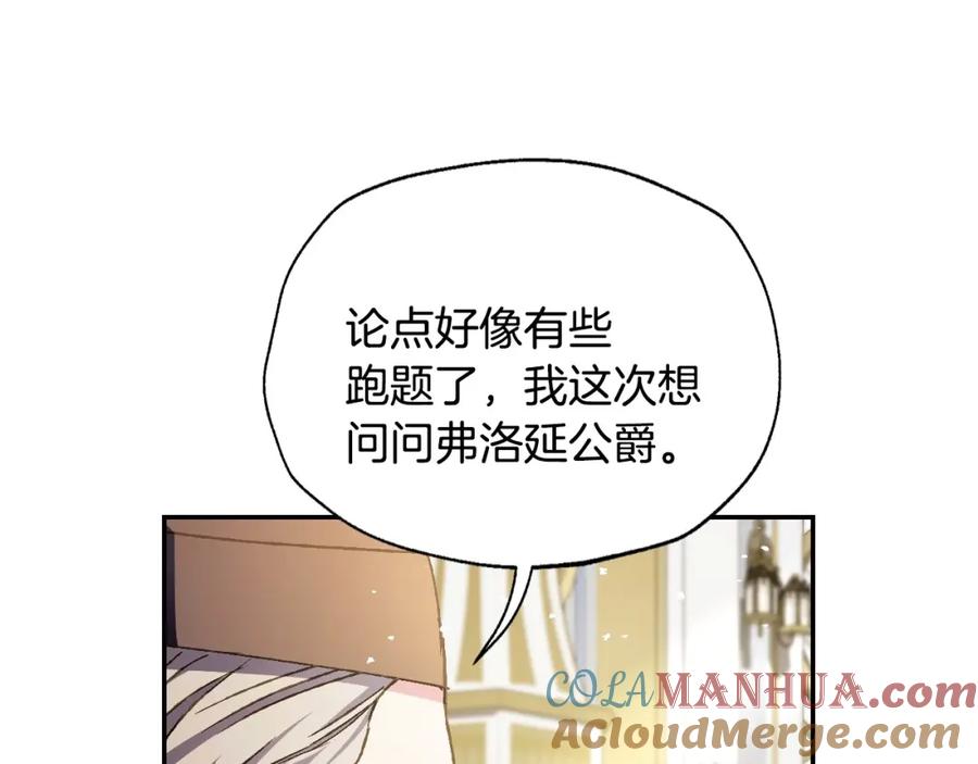 第217页
