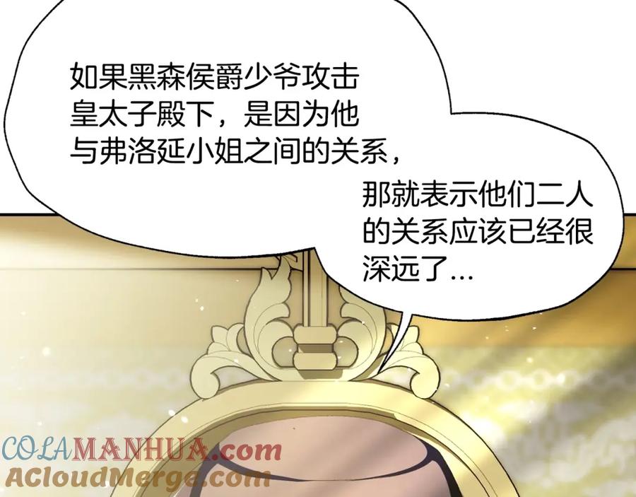 第221页