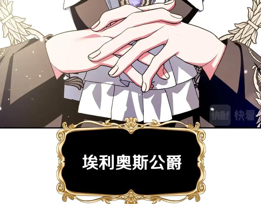 第223页