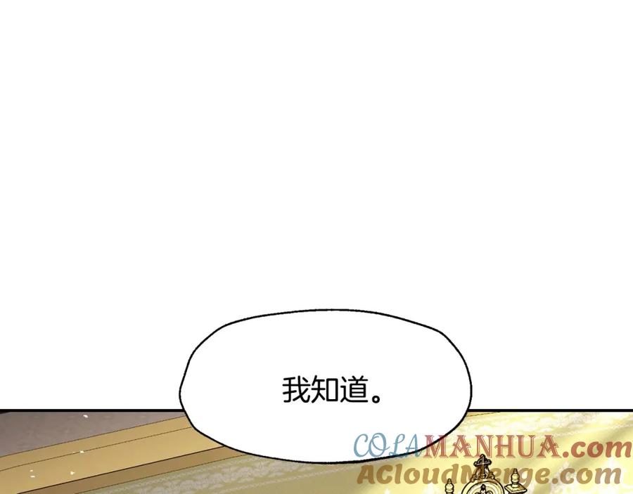 第229页