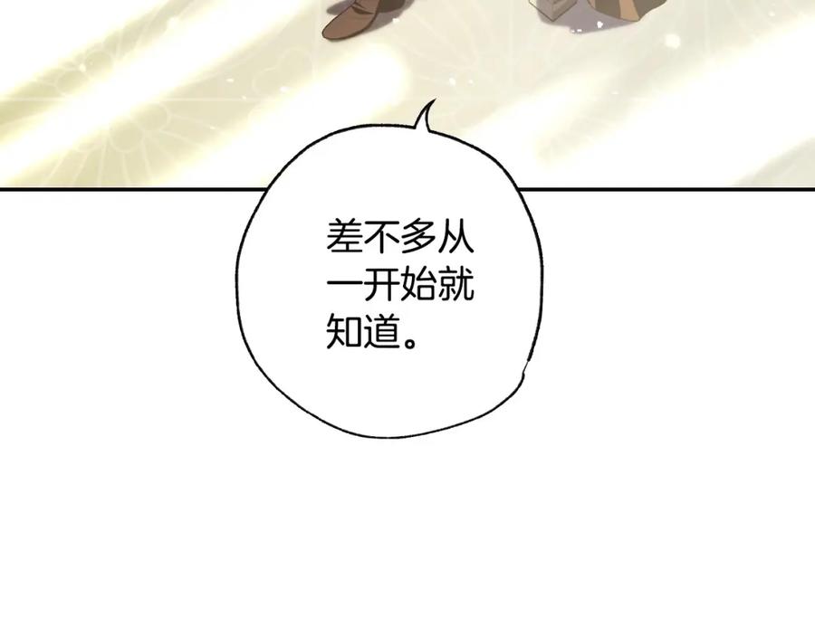 第232页