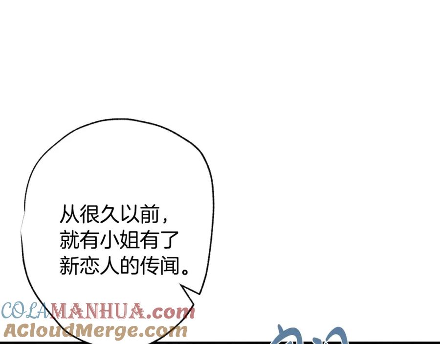 第233页