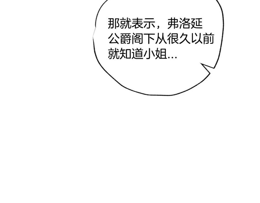 第235页