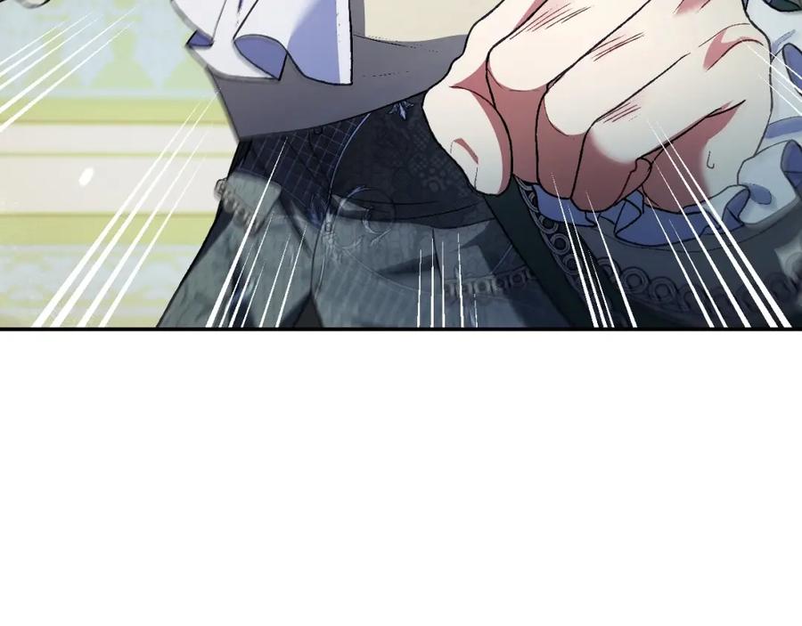 第238页