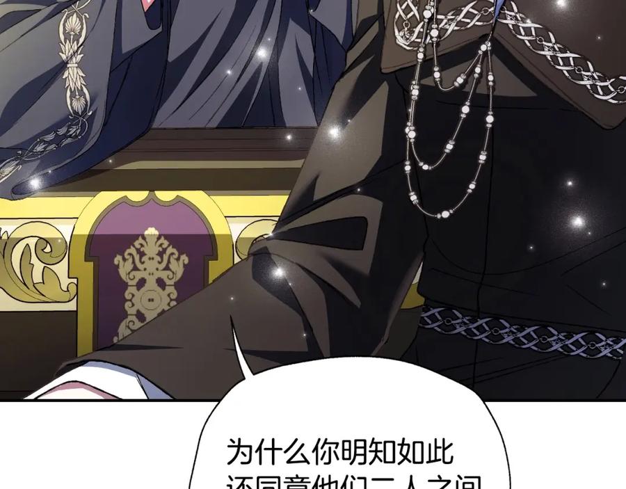 第242页