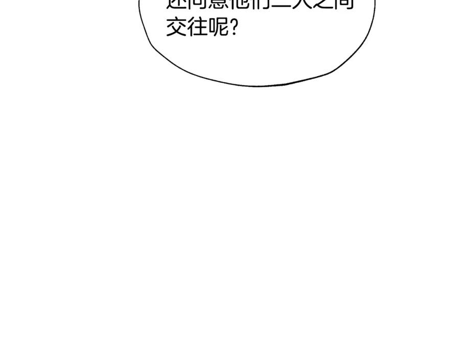 第243页