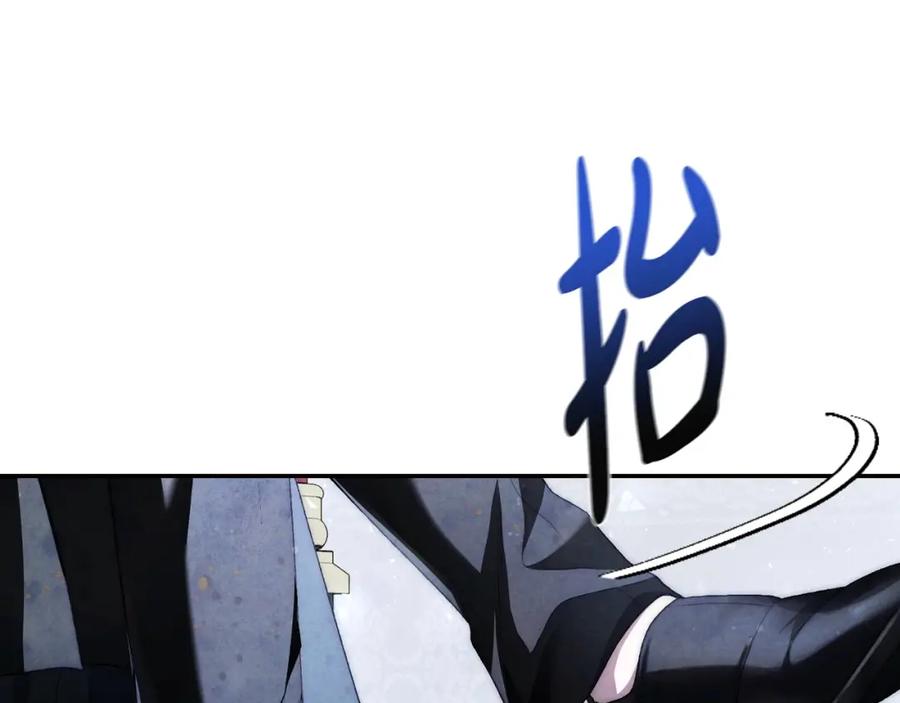 第244页