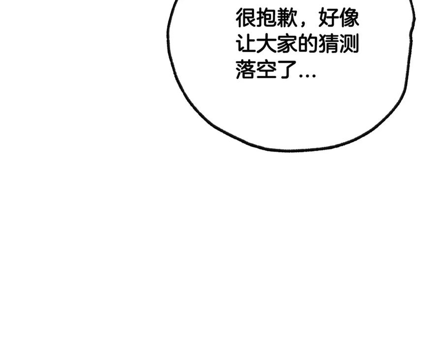 第246页