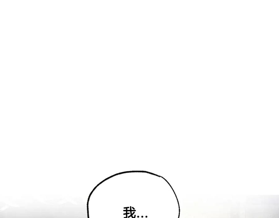 第248页