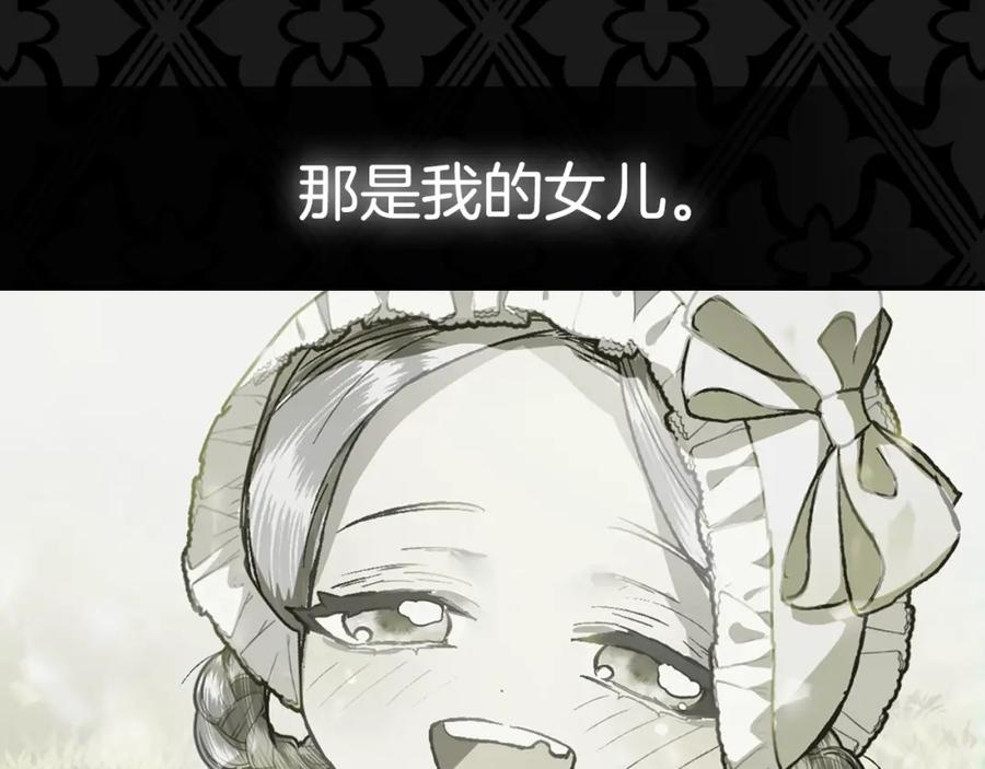 第262页