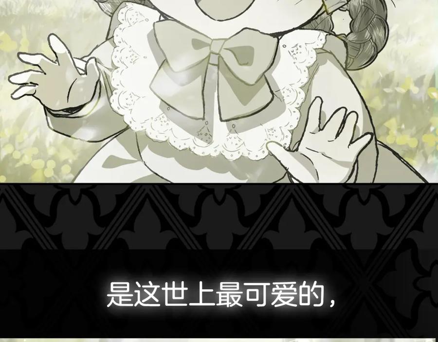 第263页
