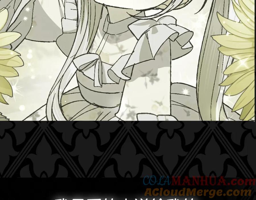 第265页